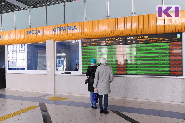 В России хотят сделать выплаты за задержки авиарейсов автоматическими

