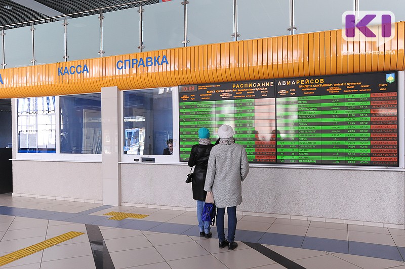 В России хотят сделать выплаты за задержки авиарейсов автоматическими


