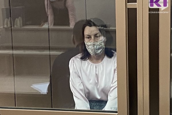 Дело Ирины Шеремет направлено в сыктывкарский городской суд