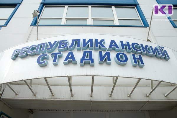 В Сыктывкаре открылся первый пункт экспресс-тестирования на коронавирус