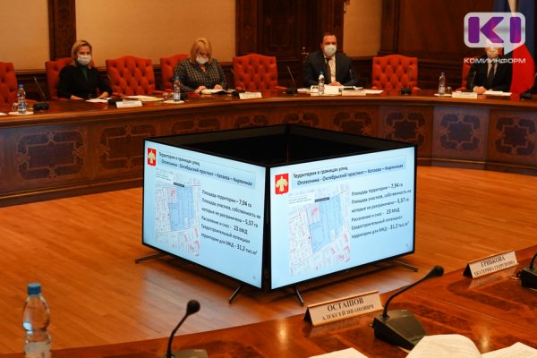 Наталья Хозяинова доложила главе Коми о масштабах строительства в Сыктывкаре 