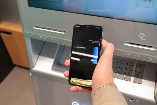 В банкоматах Сбера теперь можно снимать наличные с помощью приложения СберБанк Онлайн
