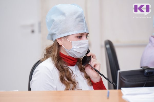 Усинская ЦРБ приглашает на работу медсестру с зарплатой 60 тыс. рублей 