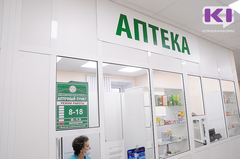 Законопроект о наделении ГУП "Госаптеки" единственным поставщиком лекарственных препаратов вновь вынесен на общественное обсуждение