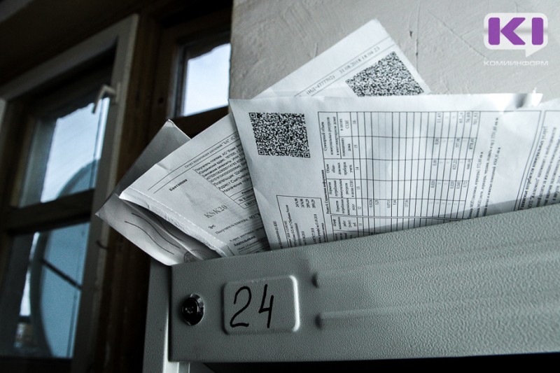 В феврале жители многоквартирных домов в Коми получат квитанции с новым средним платежом за тепло