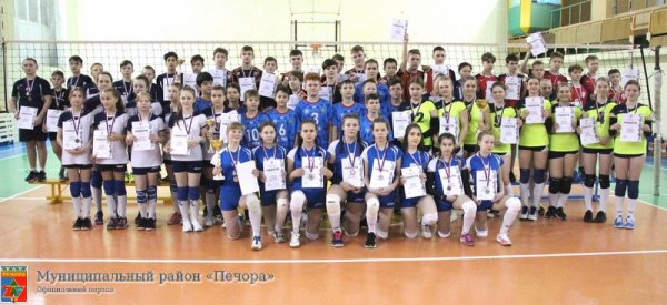 В Печоре состоялось Первенство Республики Коми по волейболу