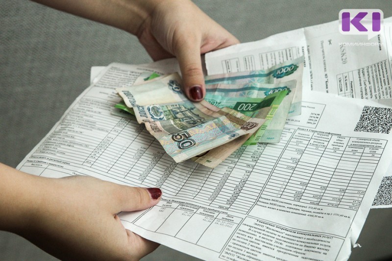 Госсовет Коми внесет изменения в закон о предоставлении компенсаций по оплате за ЖКУ