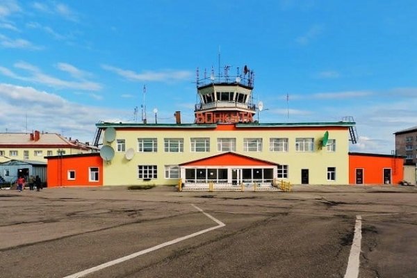 Подписано распоряжение о передаче аэропорта Воркуты в федеральную собственность