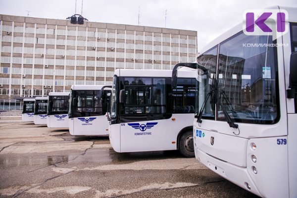 Коми сможет получить субсидию на покупку автобусов, если избавится от 