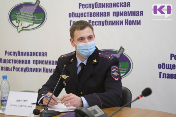 С начала года на дорогах Сыктывкара два человека погибли, 25 - получили травмы