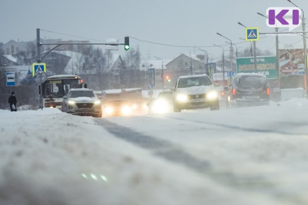 Погода в Коми 17 февраля: мокрый снег, местами гололед