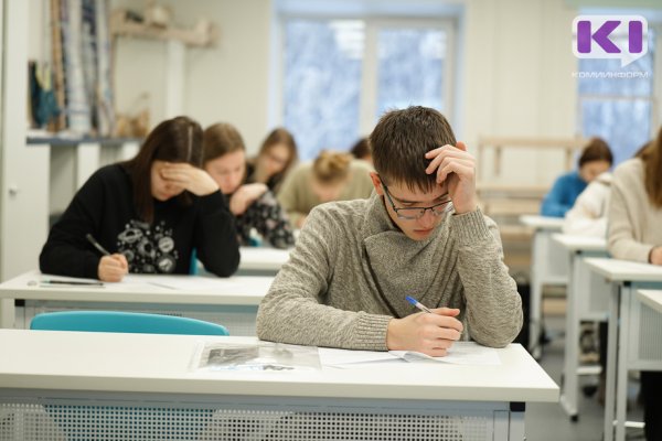Сыктывкарские студенты выходят на очную учебу 