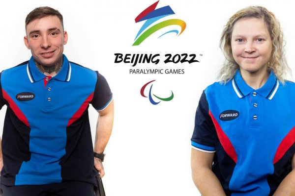 Утвержден состав российской делегации на Паралимпийские игры в Пекине с Иваном Голубковым и Марией Иовлевой