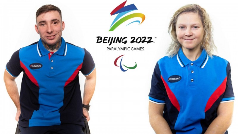 Утвержден состав российской делегации на Паралимпийские игры в Пекине с Иваном Голубковым и Марией Иовлевой