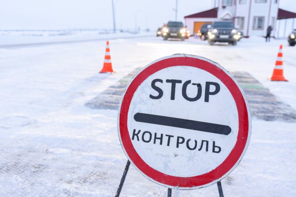 Зимник Нарьян-Мар - Усинск закрыли на четыре дня  