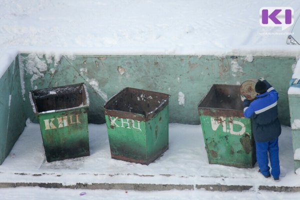 В России с 1 марта запретят выбрасывать бытовую технику и компьютеры в мусорные баки