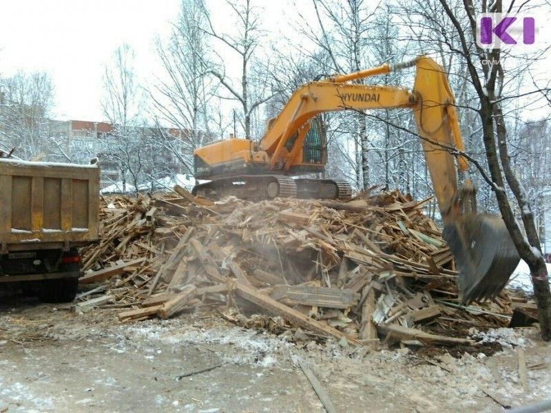 В Сыктывкаре старую "деревяшку" на ул. Кирова снесут за 3 млн рублей
