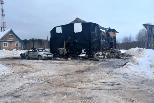 В Сыктывдинском районе сгорел дом многодетной семьи, погорельцам нужна помощь