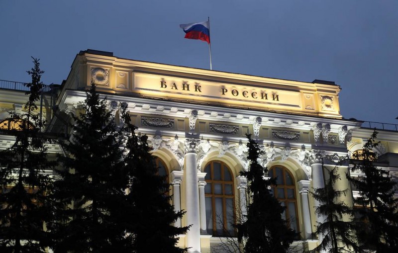 ЦБ будет непрерывно предоставлять российским банкам наличную и безналичную ликвидность в рублях 