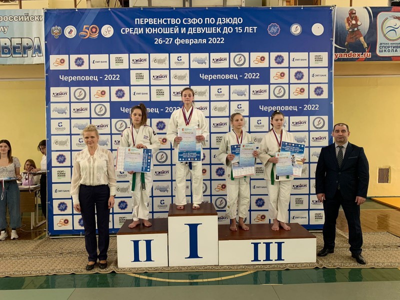 Пять медалей завоевали дзюдоисты Коми на первенстве СЗФО в Череповце