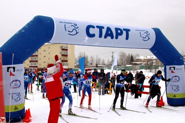 РУСАЛ зовет жителей Сыктывкара и Ухты провести выходной на лыжах
