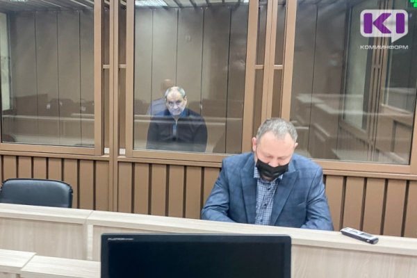 Адвокаты Виктора Половникова заявили отвод коллегии судей 