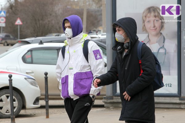 Ограничения по ковиду снимать слишком рано, ситуации нестабильная - глава Коми

