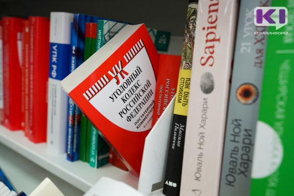 В Думу внесли поправки о сроке до 15 лет за фейки о действиях ВС России
