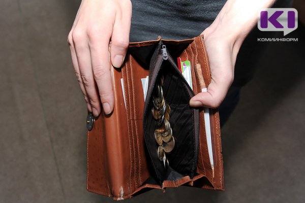 Кредитные каникулы дадут при снижении дохода на 30%

