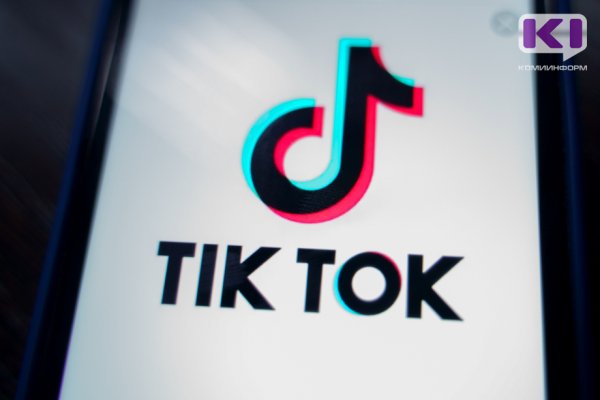 TikTok приостанавливает распространение нового контента в России из-за закона о фейках
