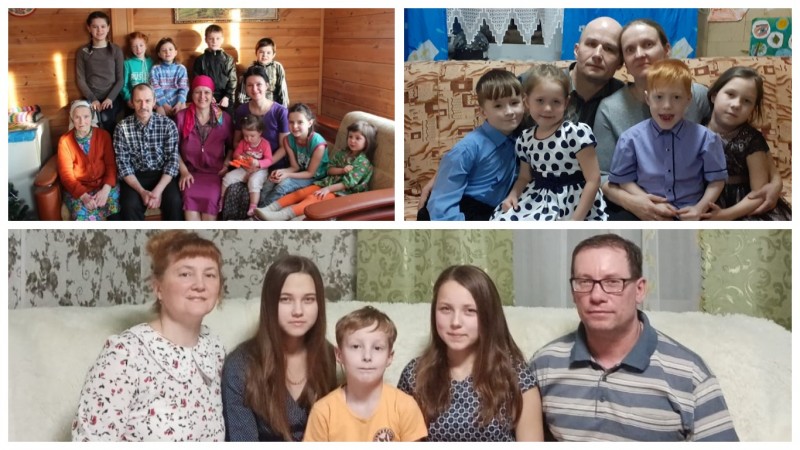 Лучшим приемным семьям Коми вручили премию А.А. Католикова