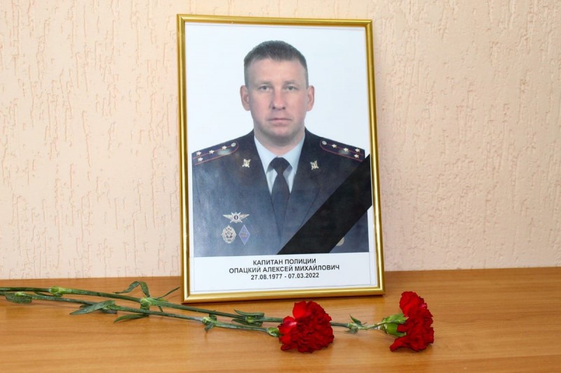 В ходе спецоперации на Украине погиб командир взвода ОМОН "Зырянин" Алексей Опацкий