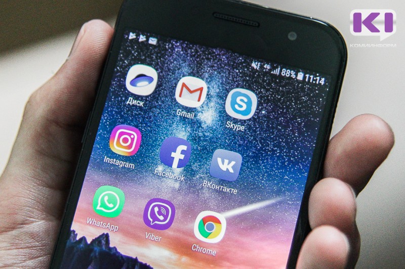 Роскомнадзор: Instagram будет заблокирован в 00 часов 14 марта
