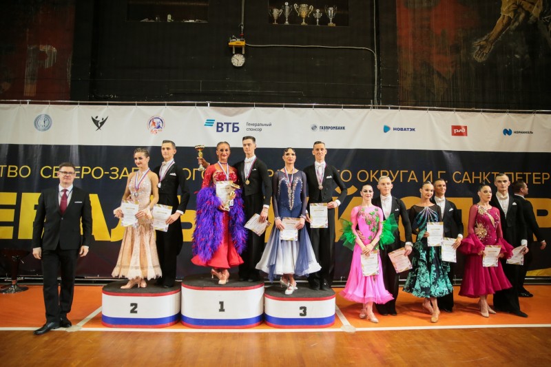 Танцевальные дуэты из Ухты стали бронзовыми призерами чемпионата СЗФО в Санкт-Петербурге