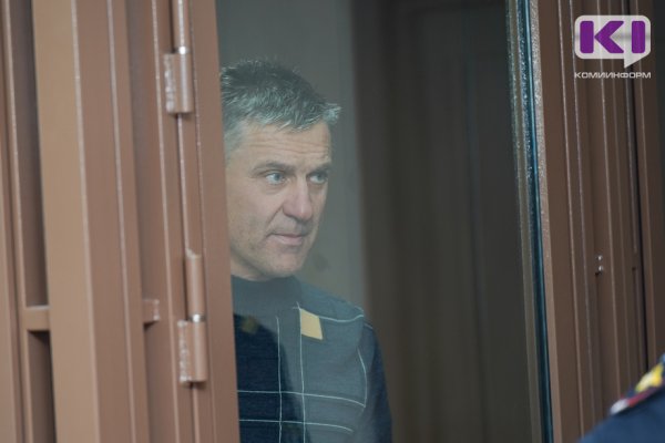 Суд приговорил Сергея Карандашева к 9 годам лишения свободы 