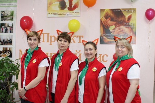 При поддержке ЛУКОЙЛа в Сосногорске открыли отделение для реабилитации 