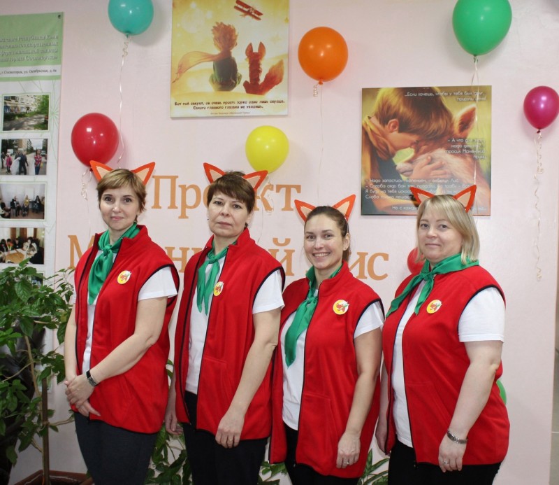 При поддержке ЛУКОЙЛа в Сосногорске открыли отделение для реабилитации "Маленький лис"

