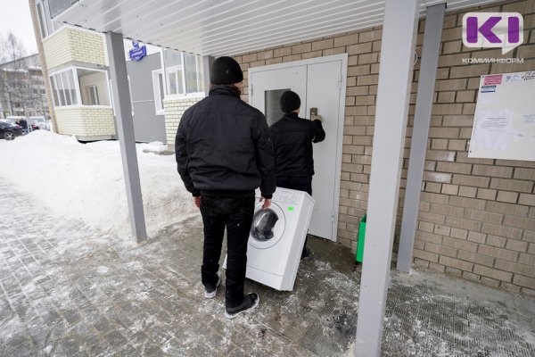 В Коми еще 260 детей-сирот будут обеспечены жильем в 2022 году

