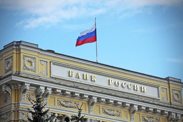 Банк России принял решение сохранить ключевую ставку на уровне 20% годовых 