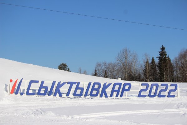 Чемпионат России по лыжным гонкам покажет Первый канал