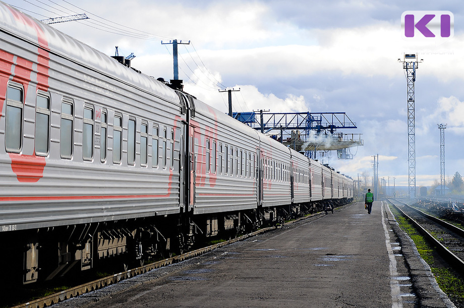 Поезд усинск москва