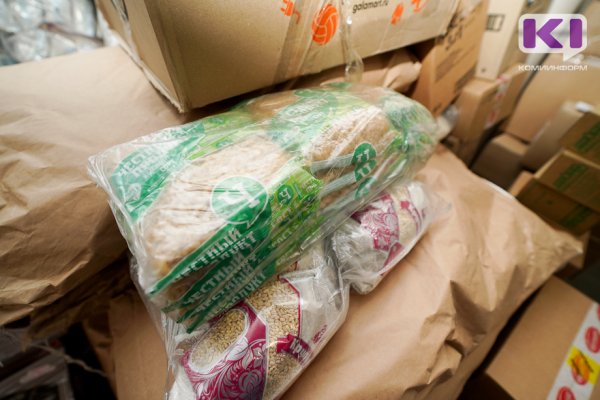 Как жители Республики Коми могут помочь жителям ДНР и ЛНР
