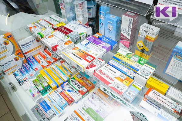 В Коми нет предпосылок для возникновения дефицита лекарств

