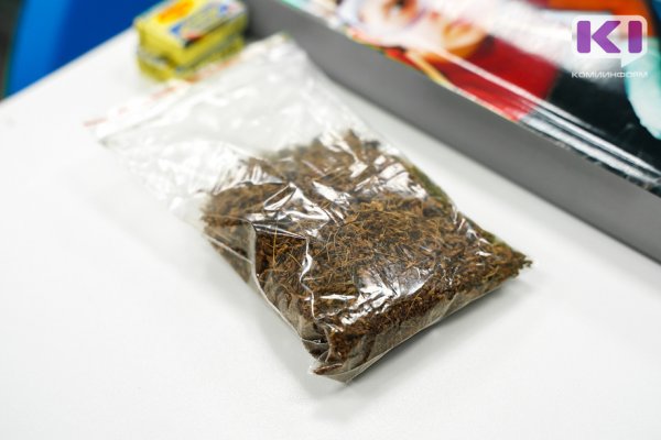 Мать троих детей из Казахстана привлекается к уголовной ответственности за попытку сбыть наркотики в Сыктывкаре 

