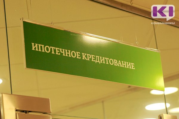 По итогам 2021 года розничный кредитный портфель Северо-Западного банка Сбербанка достиг 1,28 трлн рублей
