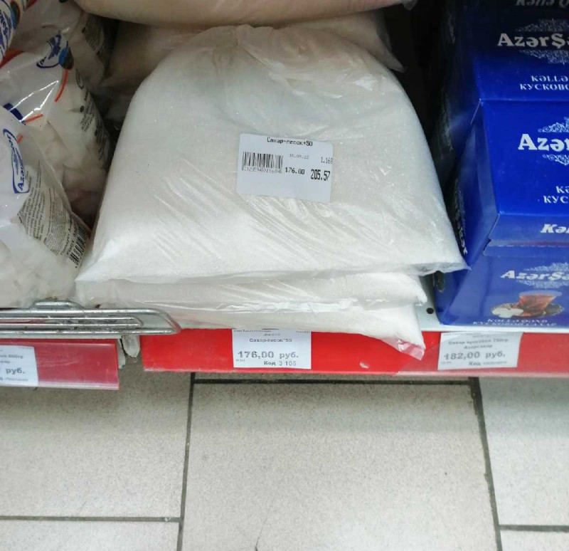 Минсельхоз Коми проверяет магазины, где цена на сахар достигла 178 рублей за кг 