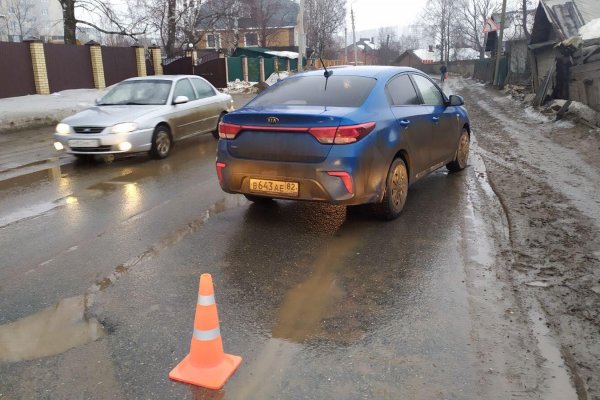 Пятно под колесом авто