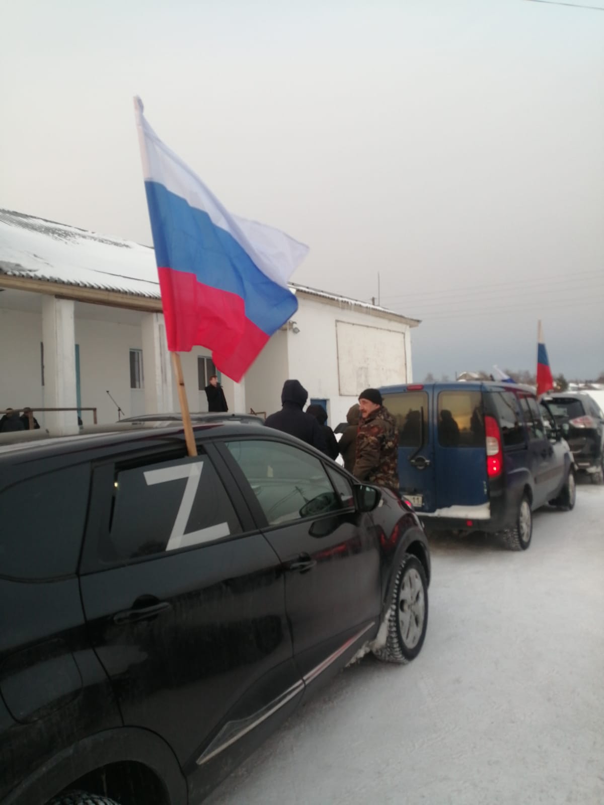 В районах Коми проходят флешмобы и автопробеги в поддержку российских  военнослужащих на Донбассе | Комиинформ