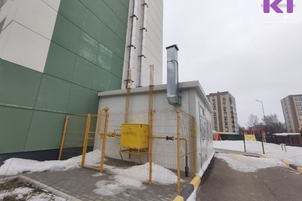 Газоснабжение в Сыктывкаре обещают восстановить в течение дня