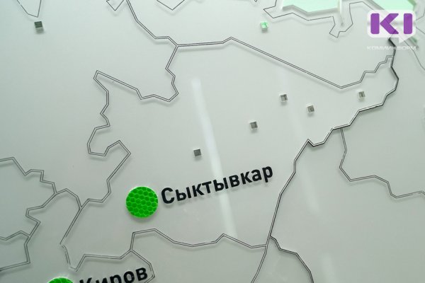 Республика Коми - в десятке самых успешных регионов России по социально-экономическому развитию 